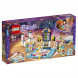 Конструктор LEGO Friends 41372 Занятие по гимнастике в Иркутске