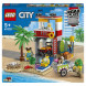 Конструктор LEGO City 60328 Пост спасателей на пляже в Иркутске