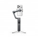 Стабилизатор DJI Osmo Mobile 8P Creator Combo в Иркутске