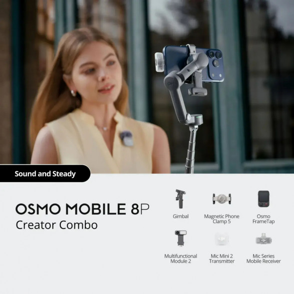 Стабилизатор DJI Osmo Mobile 8P Creator Combo в Иркутске