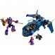 Конструктор LEGO Super Heroes 76022 Люди Икс против Стражей в Иркутске