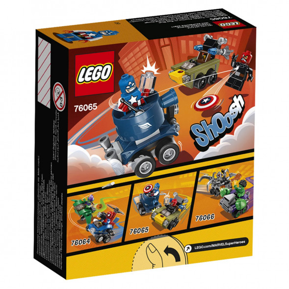 Конструктор LEGO Super Heroes 76065 Капитан Америка против Красного Черепа в Иркутске