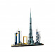 Конструктор LEGO Architecture 21052 Дубай в Иркутске