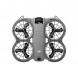 Квадрокоптер DJI Neo 2 Fly More Combo в Иркутске