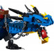 Конструктор LEGO Ninjago 70652 Вестник бури в Иркутске