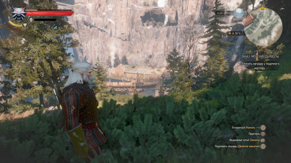 Игра Witcher 3 Wild Hunt Complete Edition (Ведьмак 3: Дикая Охота - Полное Издание) (Русская версия) для Nintendo Switch в Иркутске