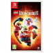 Игра LEGO The Incredibles (Суперсемейка) [Nintendo Switch, русские субтитры] в Иркутске