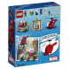 Конструктор LEGO Super Heroes 76149 Угрозы Мистерио в Иркутске