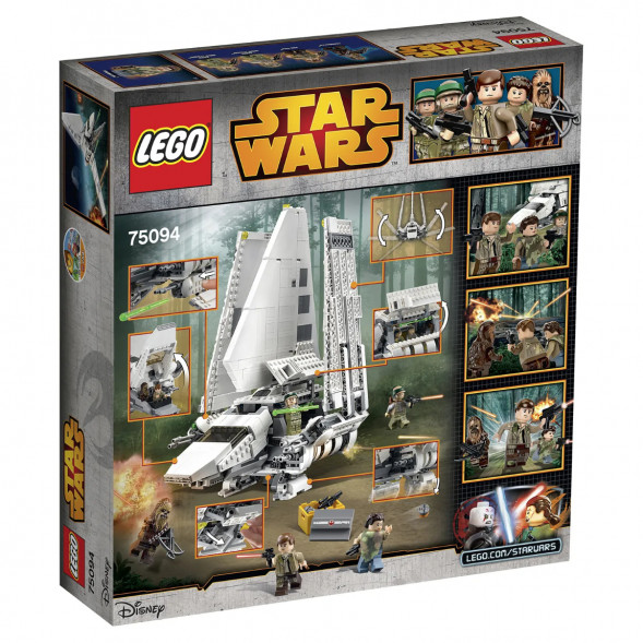 Конструктор LEGO Star Wars 75094 Имперский шаттл &amp;quot;Тайдириум&amp;quot; в Иркутске